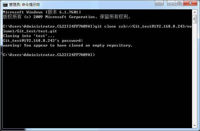 在群晖NAS上快速搭建属于自己的Git Server - 宇麦科技